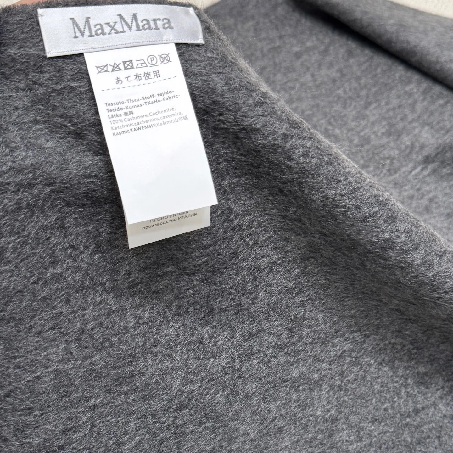 MAX MARA Женский шарф из кашемира 