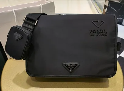 PRADA Мужская сумка мессенджер через плечо 