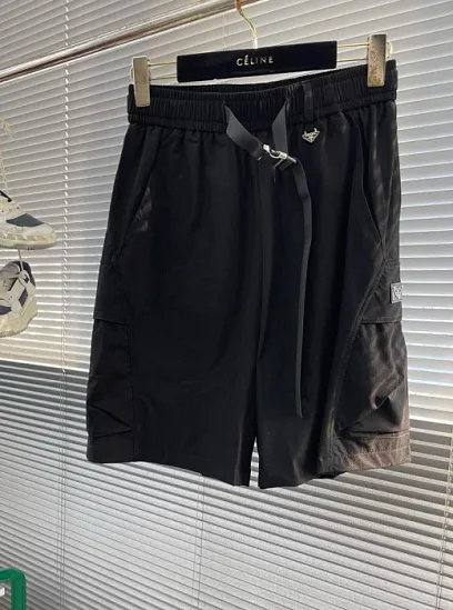 PRADA Мужские шорты с регулируемым шнурком