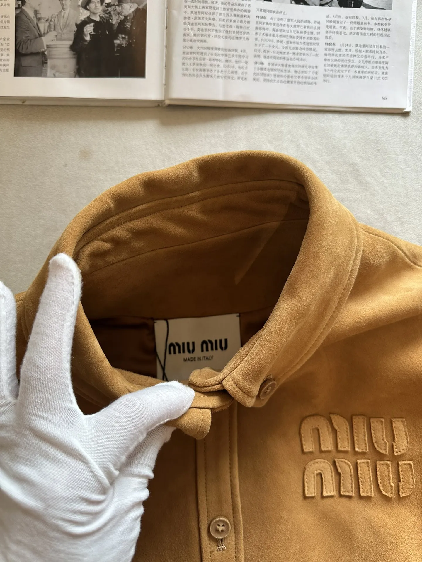 MIU MIU Женская рубашка из замши MIU MIU Женская рубашка из замши