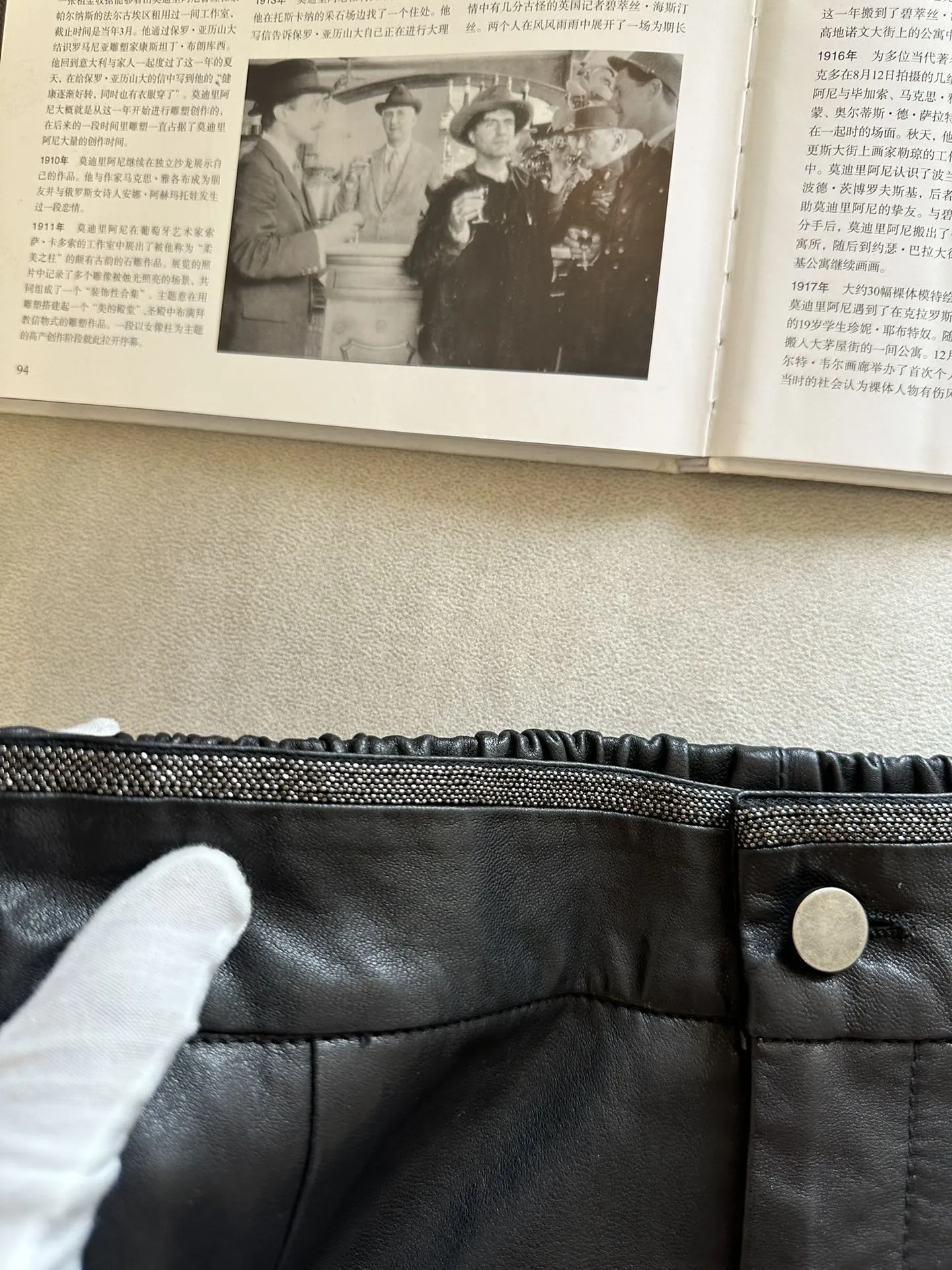 BRUNELLO CUCINELLI Женские кожаные брюки