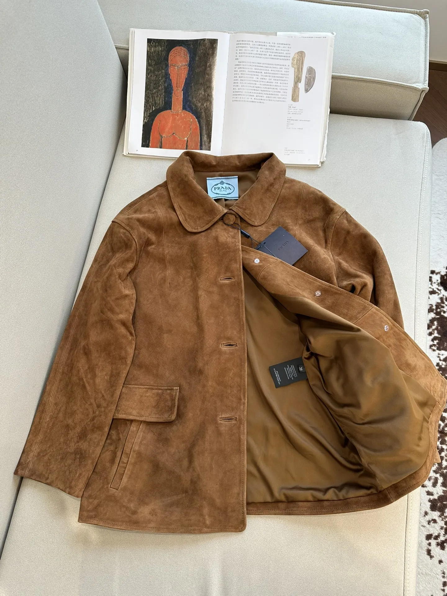 PRADA Женская куртка из замши PRADA Женская куртка из замши