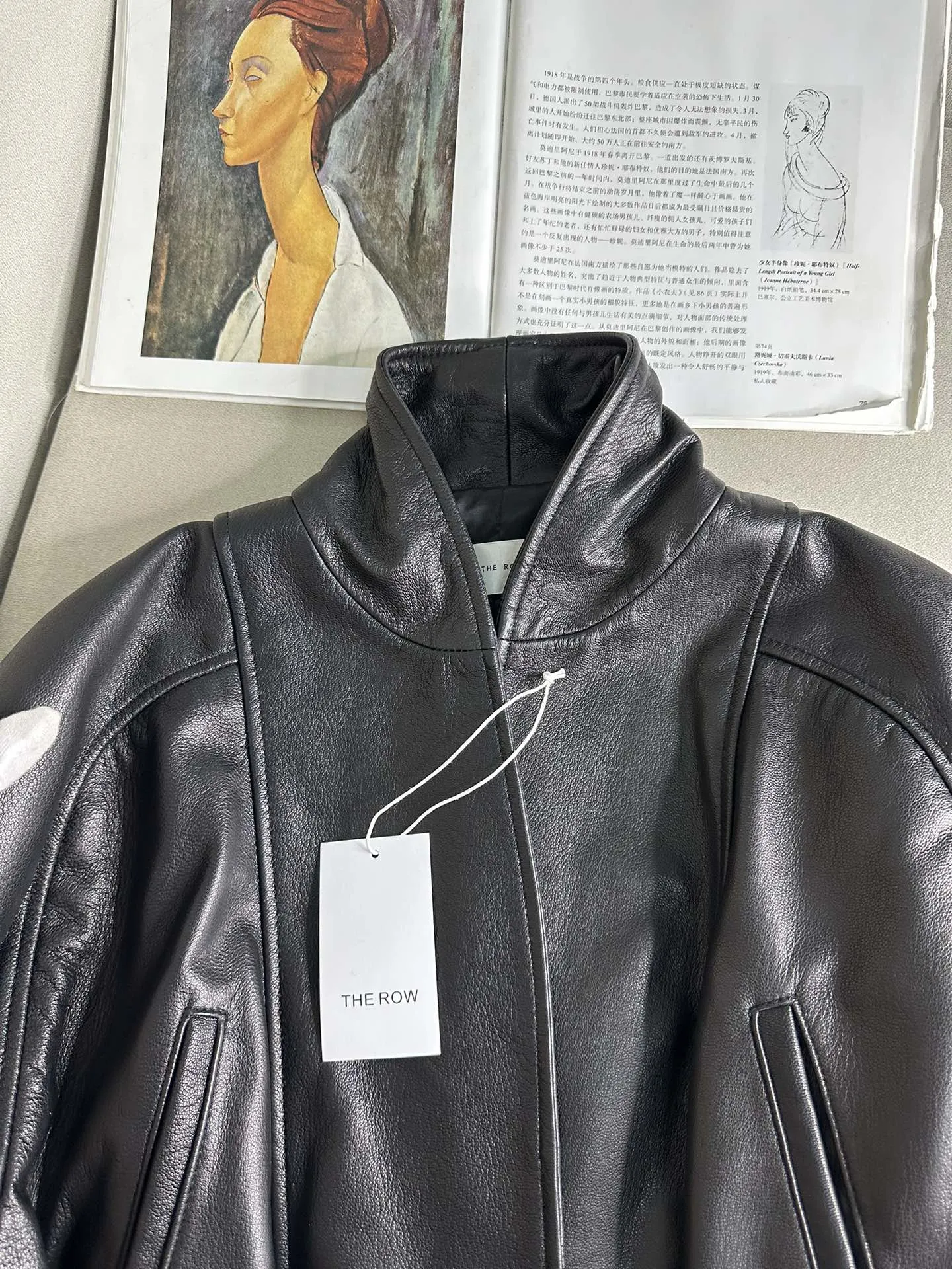 THE ROW Женская кожаная куртка с поясом бордовая