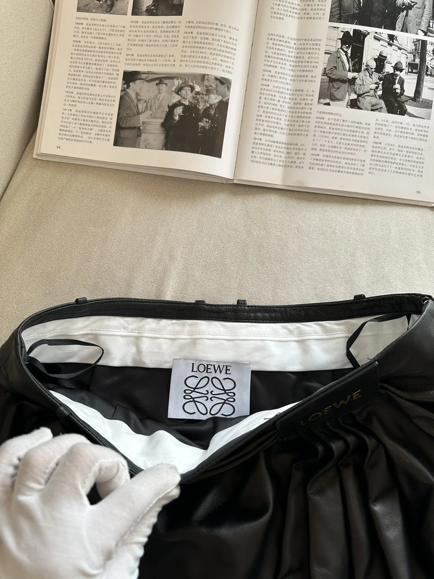 LOEWE Женская кожаная юбка