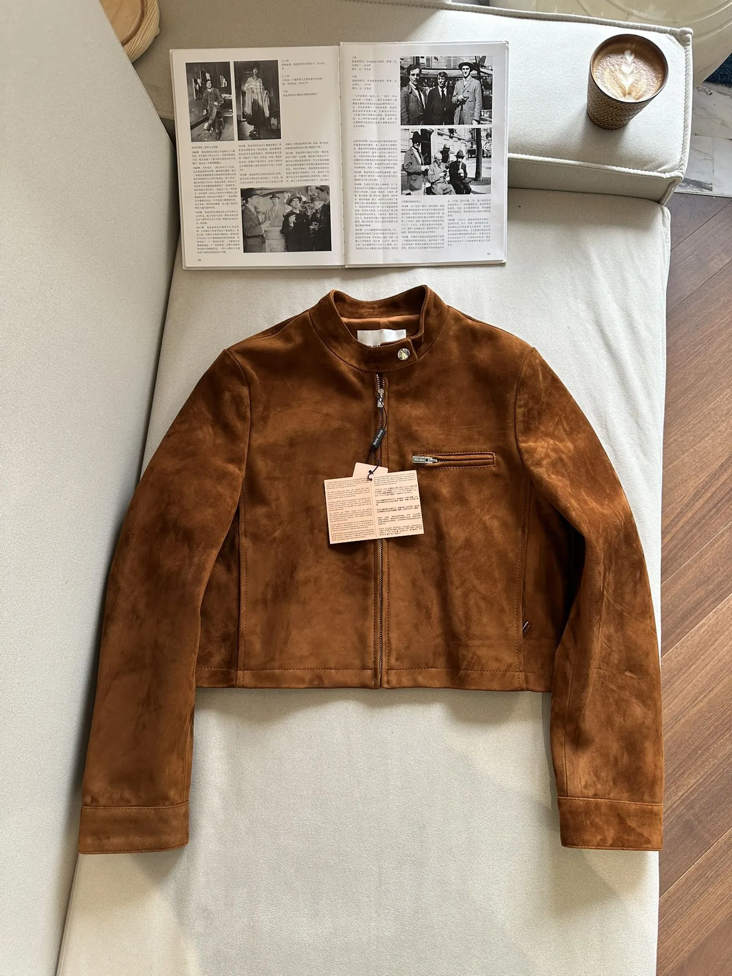 MIU MIU Женская куртка из замши MIU MIU Женская куртка из замши