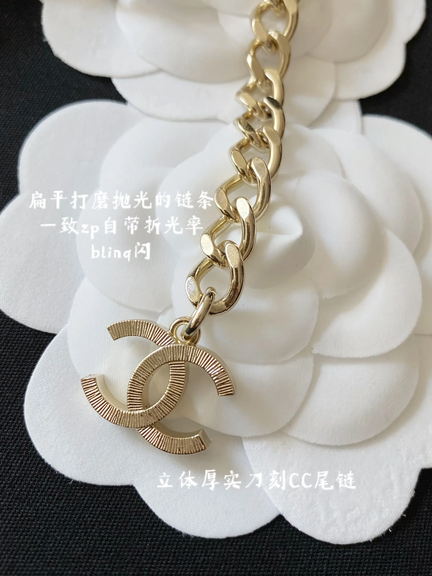 CHANEL Женские ремень-цепочка CHANEL Женские ремень-цепочка