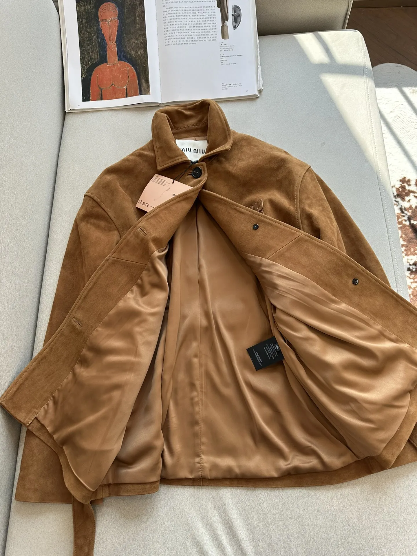 MIU MIU Женская куртка из замши MIU MIU Женская куртка из замши