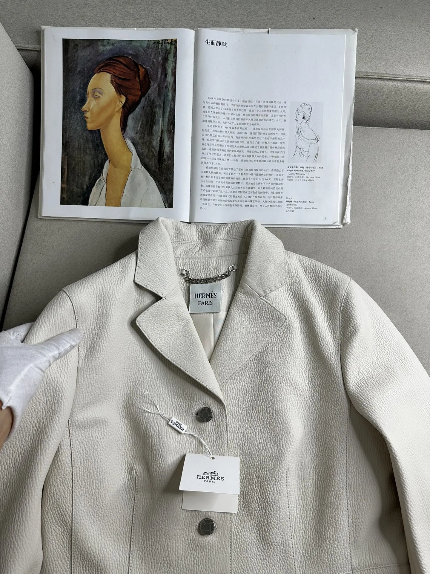 HERMES Женский кожаный жакет HERMES Женский кожаный жакет