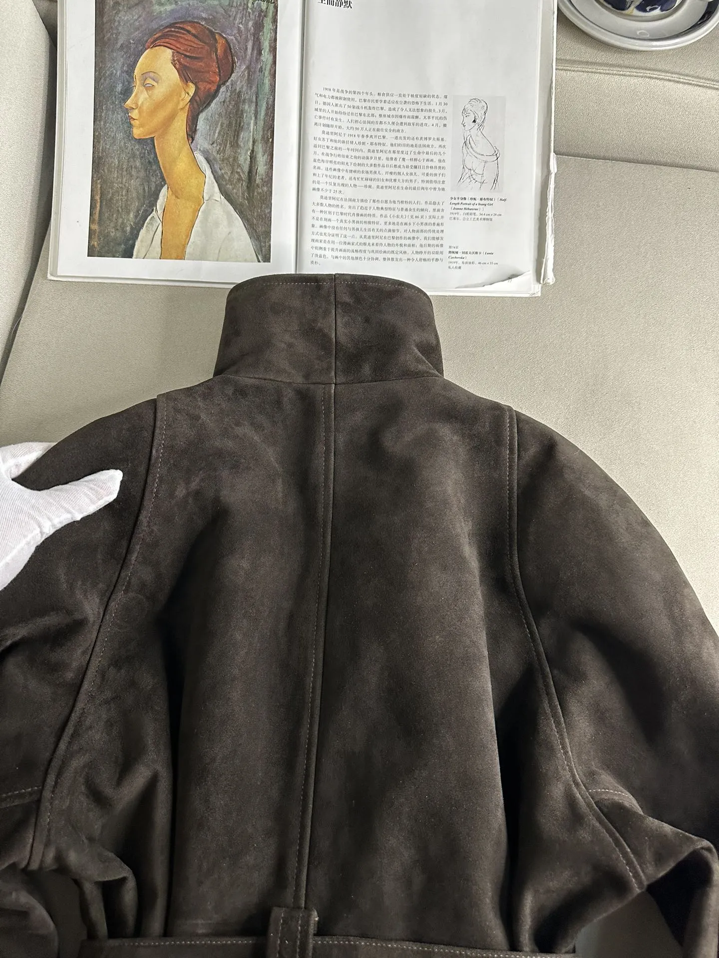 THE ROW Женский костюм из замши с брюками бежевый