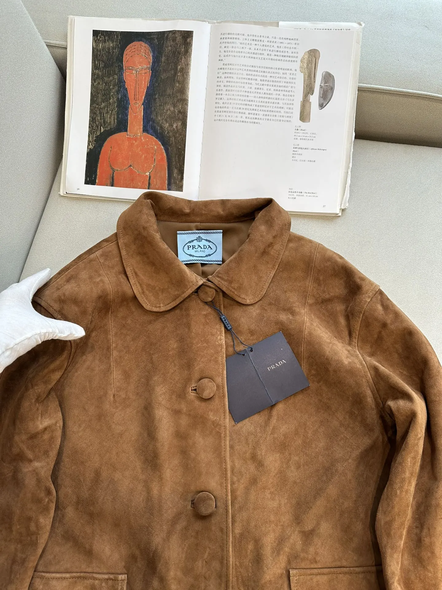 PRADA Женская куртка из замши PRADA Женская куртка из замши