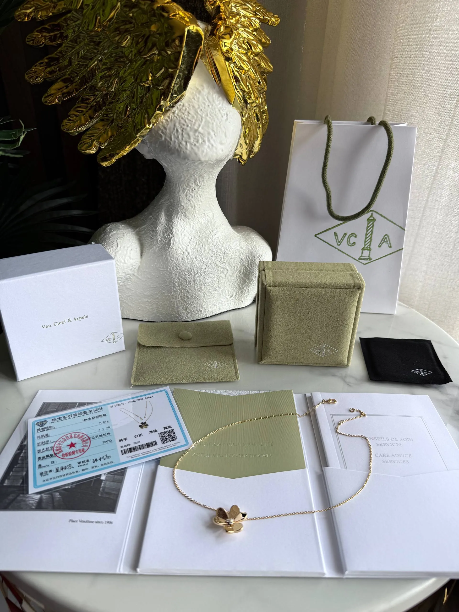 Van Cleef & Arpels Колье Frivole жёлтое золото и бриллианты Van Cleef & Arpels Колье Frivole жёлтое золото и бриллианты