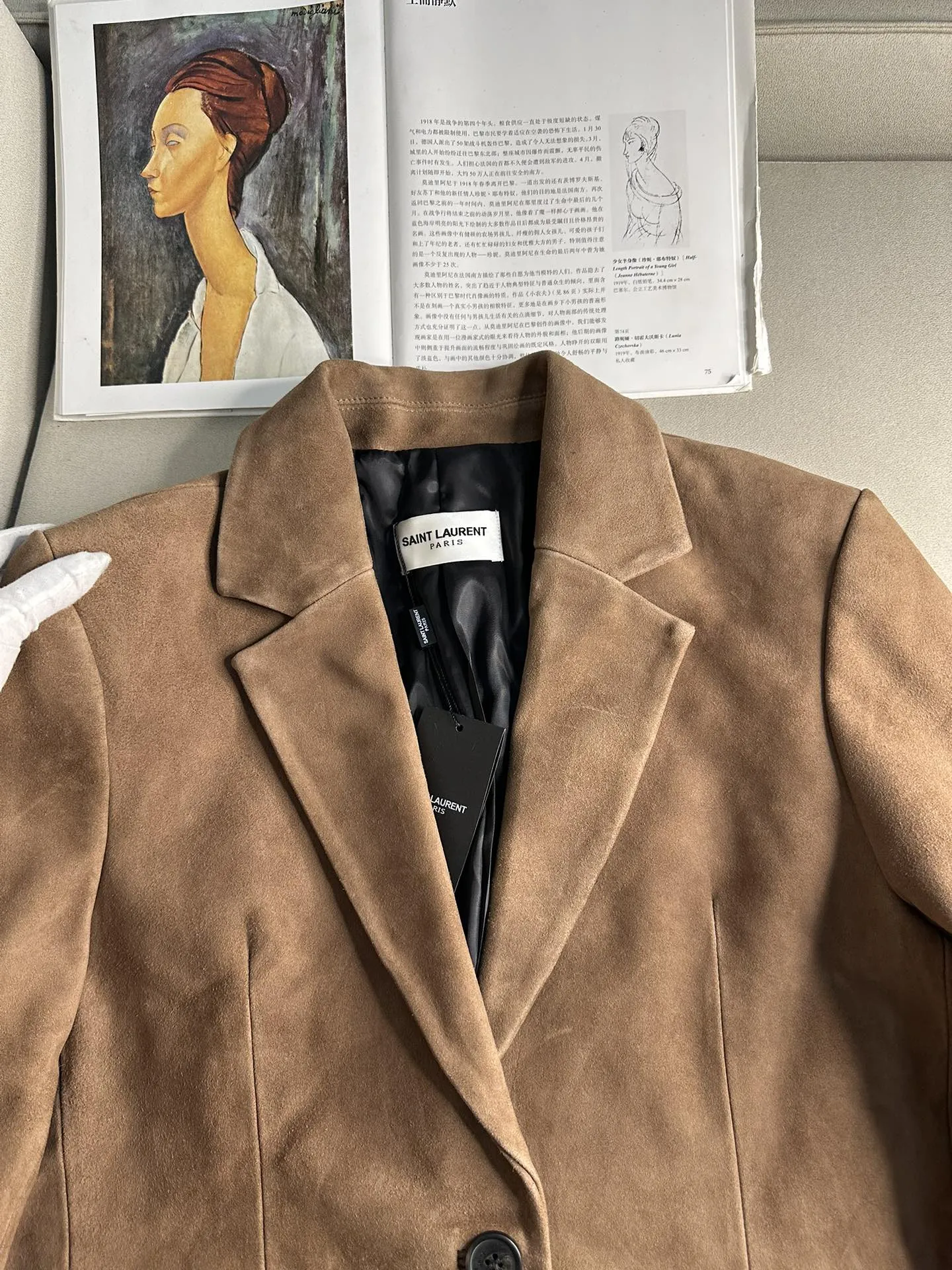 SAINT LAURENT Женский жакет из замши SAINT LAURENT Женский жакет из замши