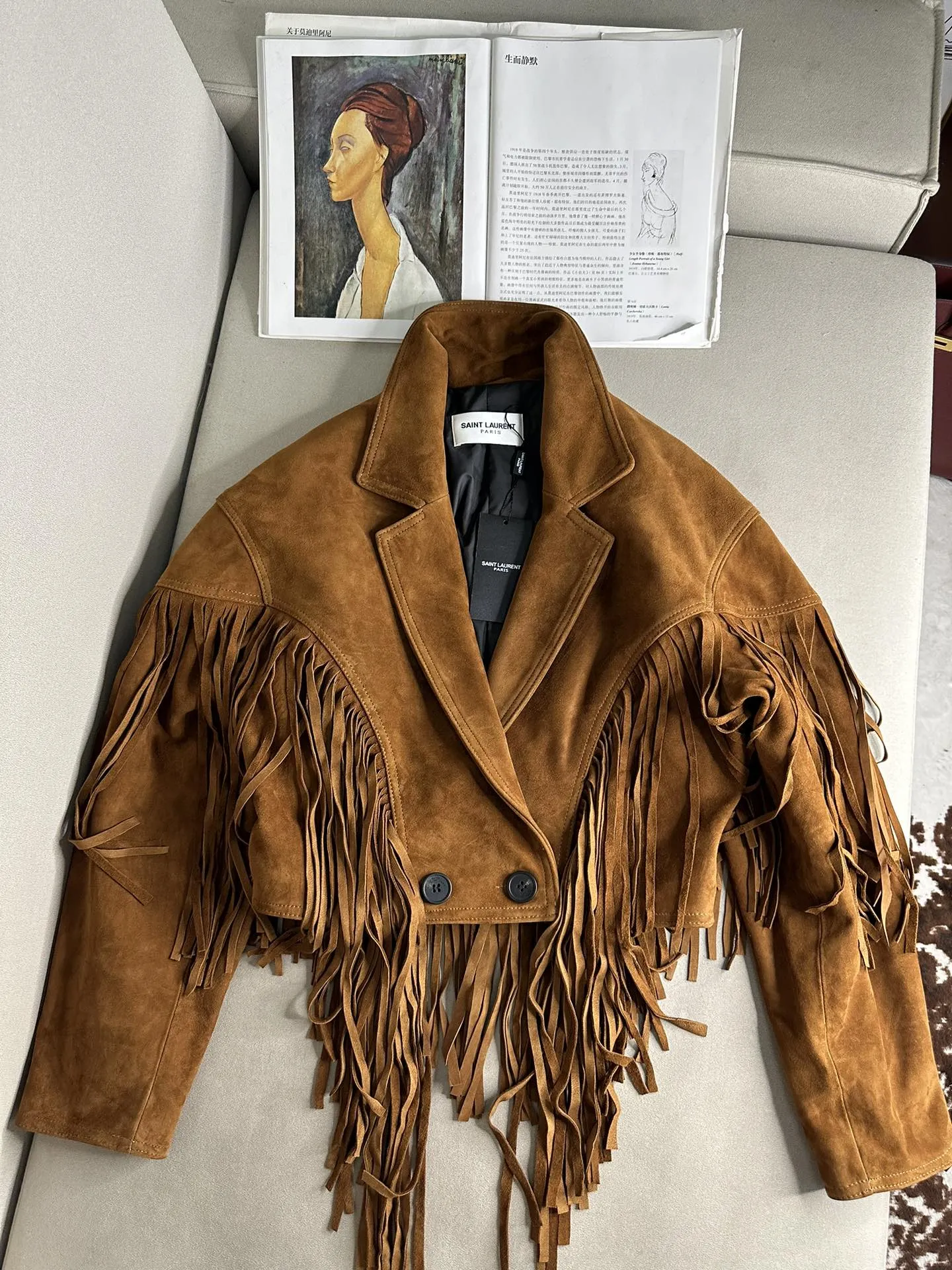 SAINT LAURENT Женская куртка из замши SAINT LAURENT Женская куртка из замши