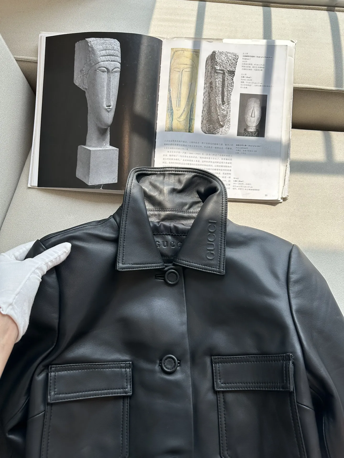 GUCCI Женский кожаный костюм