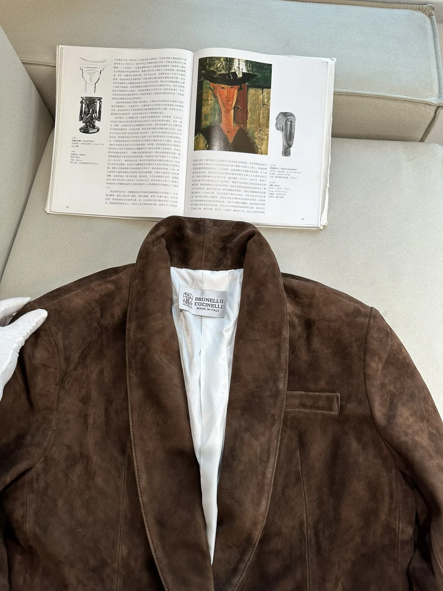 BRUNELLO CUCINELLI Женский жакет из замши BRUNELLO CUCINELLI Женский жакет из замши