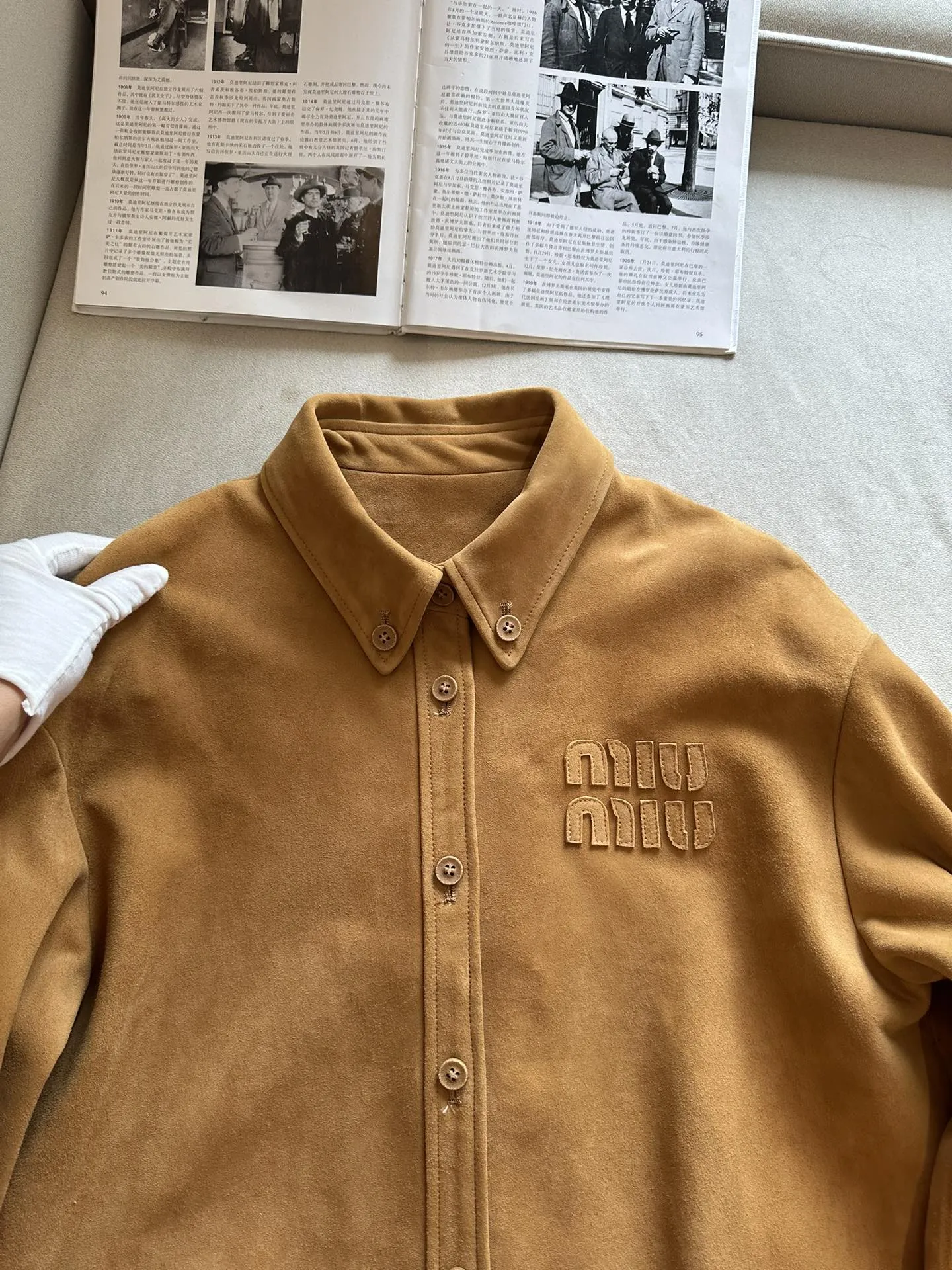 MIU MIU Женская рубашка из замши MIU MIU Женская рубашка из замши