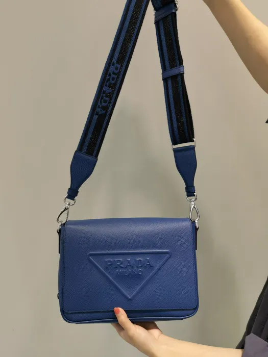 PRADA Мужская сумка мессенджер