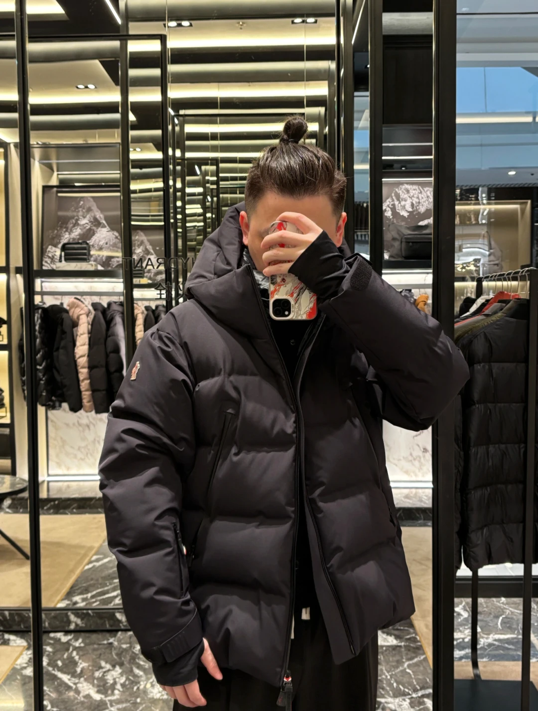 MONCLER Мужской пуховик Fellberg MONCLER Мужской пуховик Fellberg