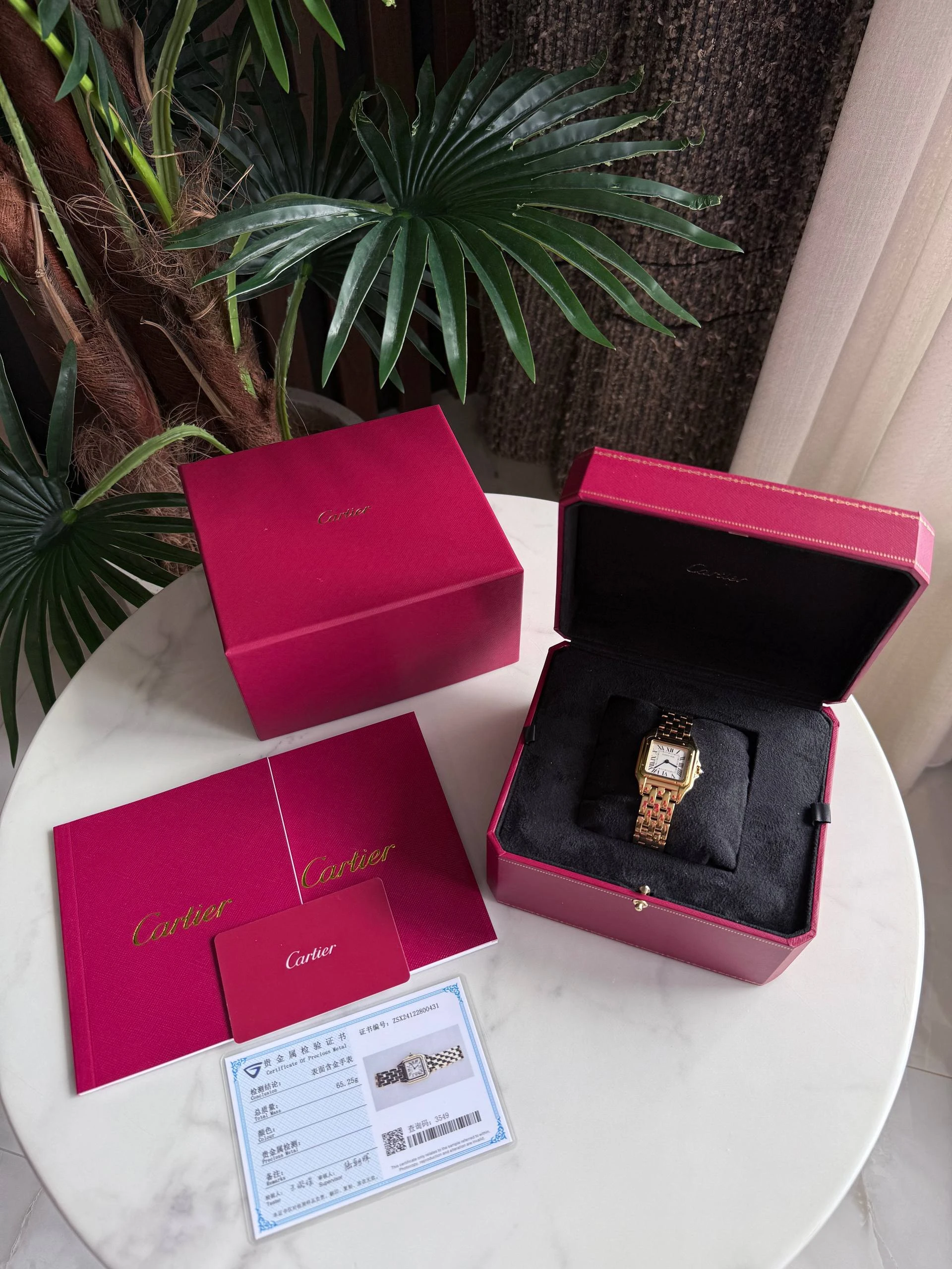 CARTIER Женские часы Panthere de Cartier  CARTIER Женские часы Panthere de Cartier