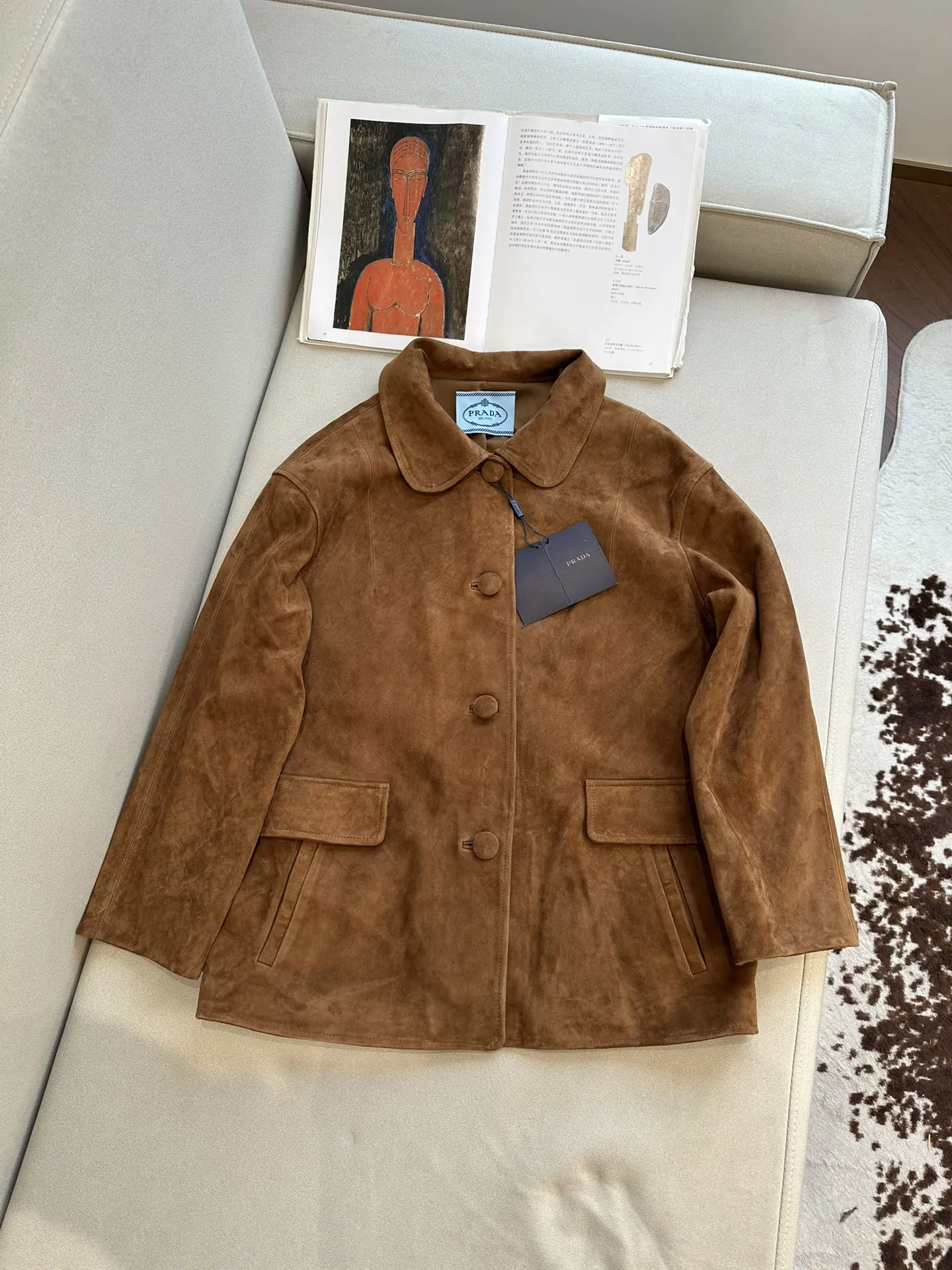 PRADA Женская куртка из замши PRADA Женская куртка из замши