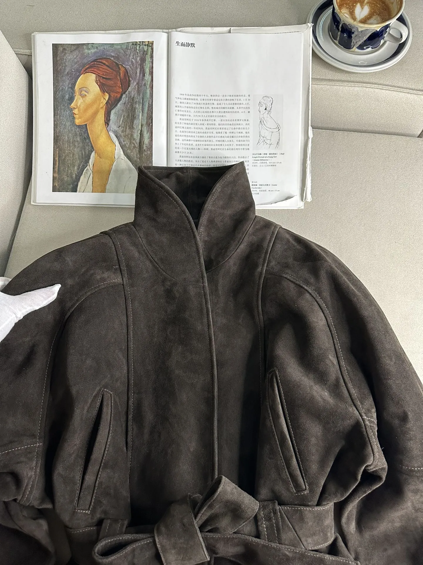 THE ROW Женский костюм из замши с брюками бежевый