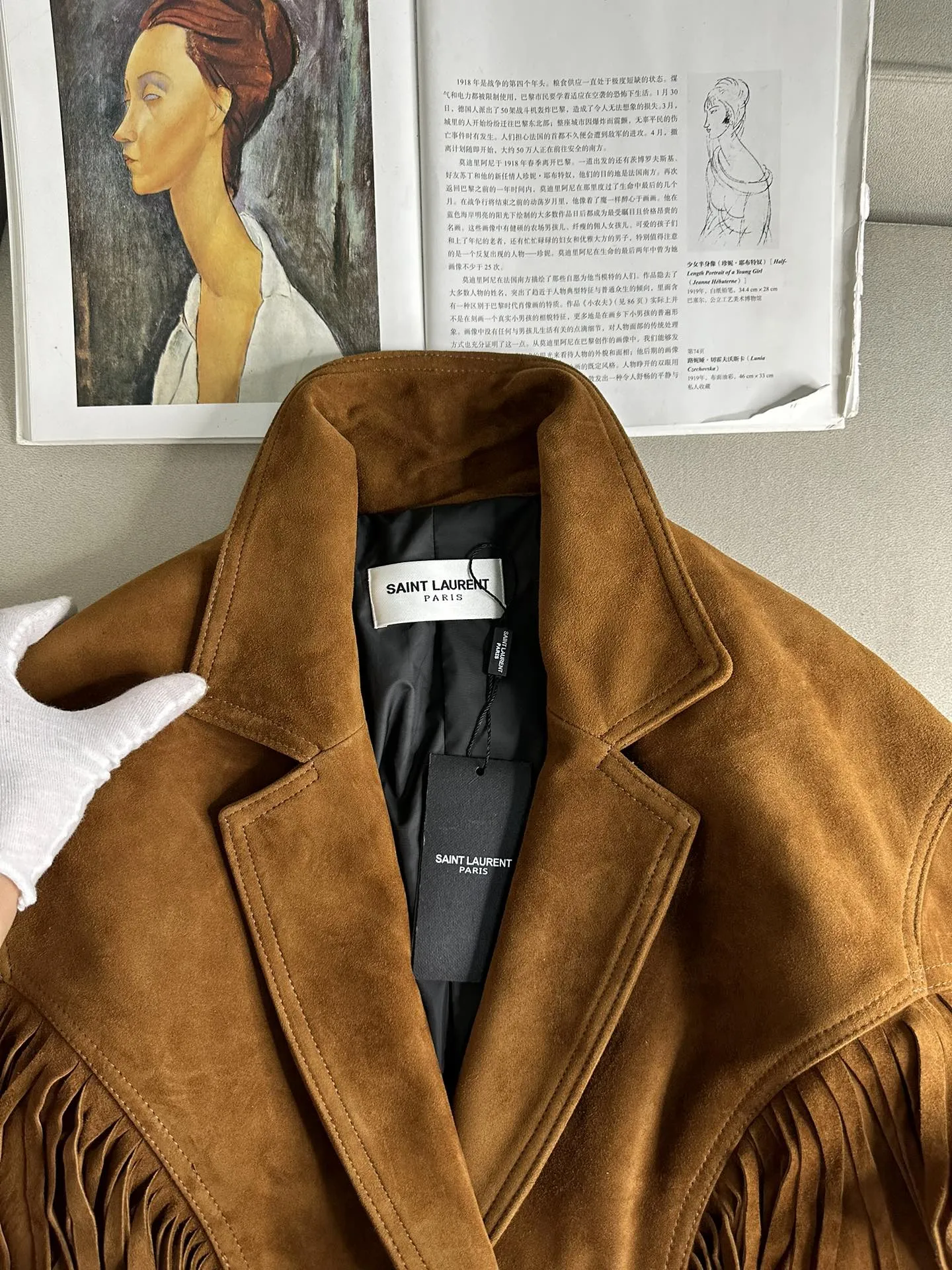 SAINT LAURENT Женская куртка из замши SAINT LAURENT Женская куртка из замши
