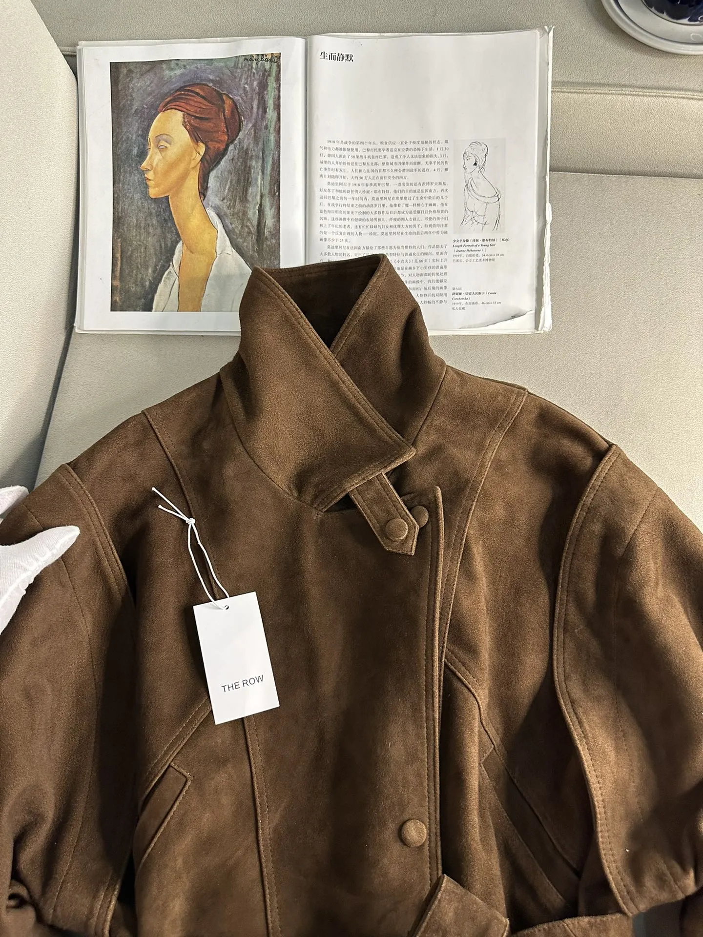 THE ROW Женский жакет из замши