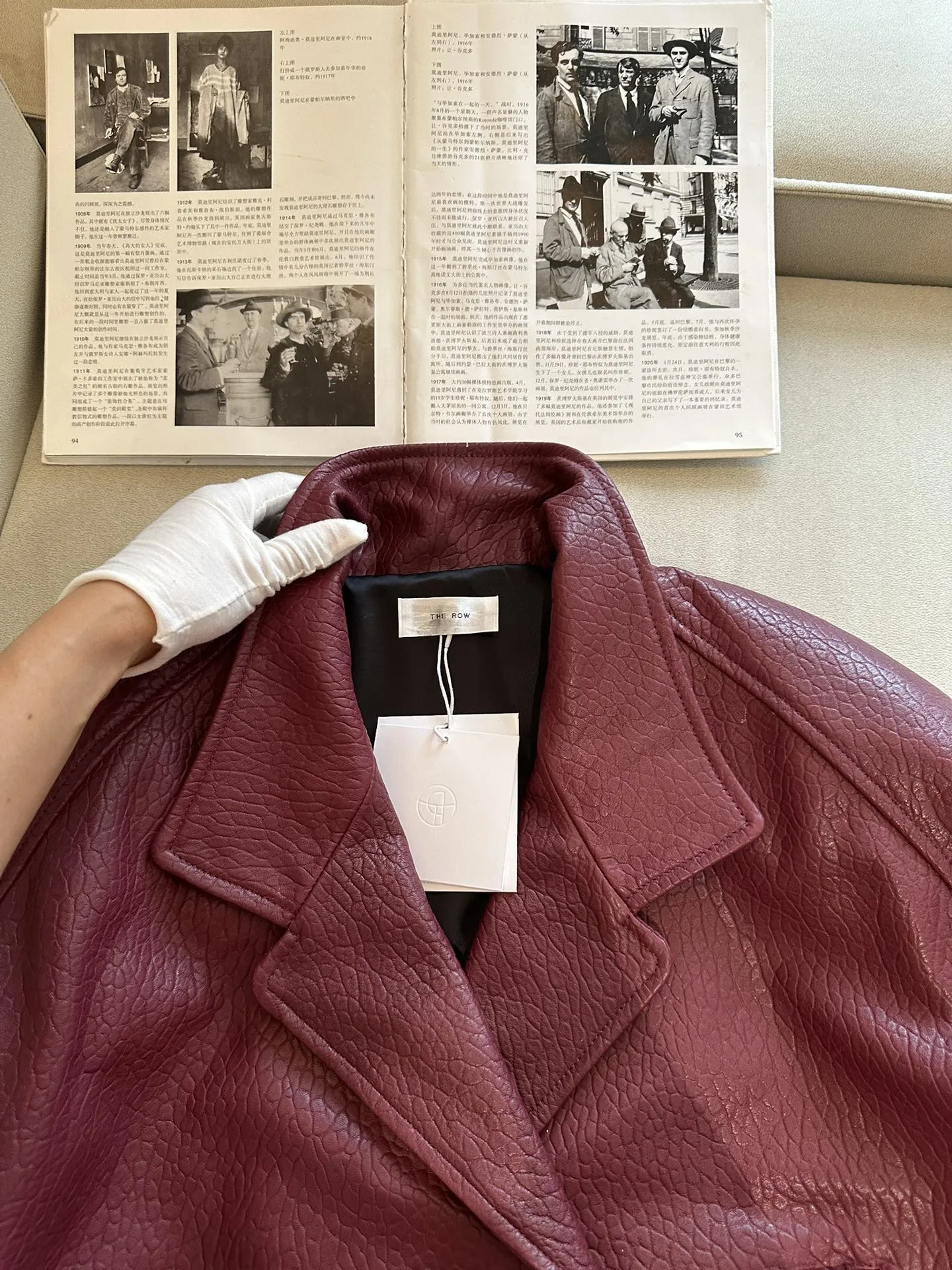 THE ROW Женская кожаная куртка THE ROW Женская кожаная куртка