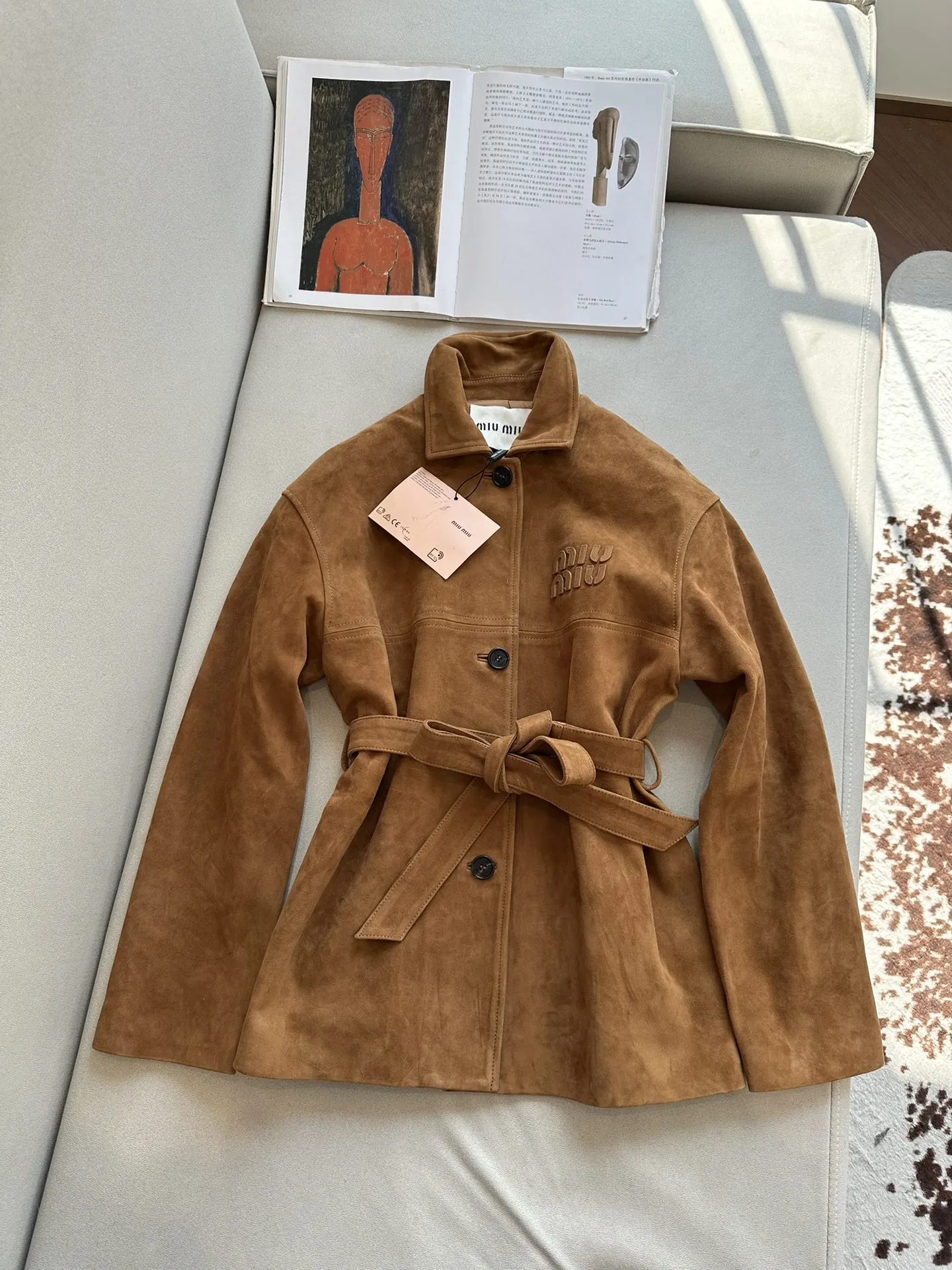 MIU MIU Женская куртка из замши MIU MIU Женская куртка из замши