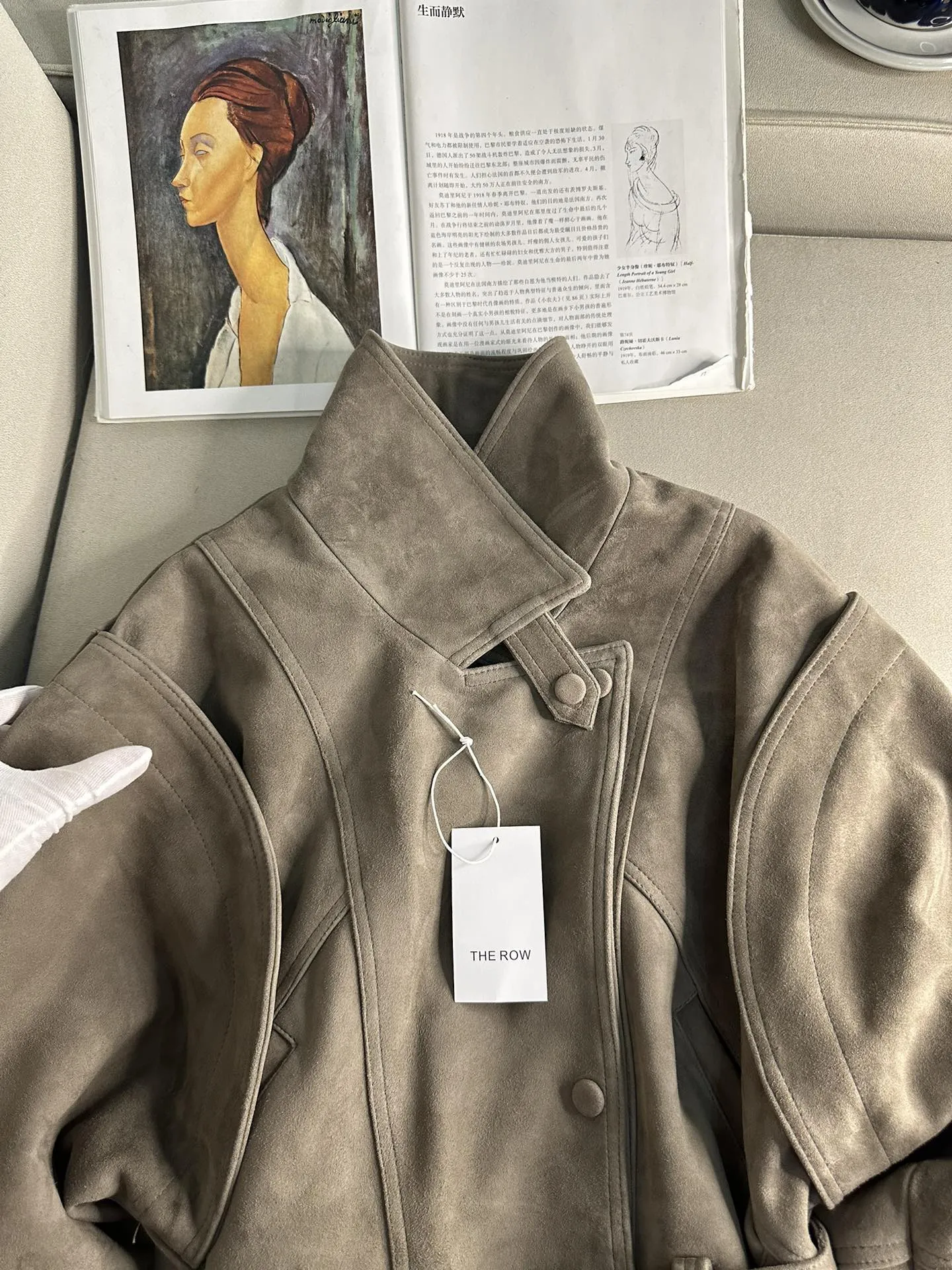 THE ROW Женский жакет из замши