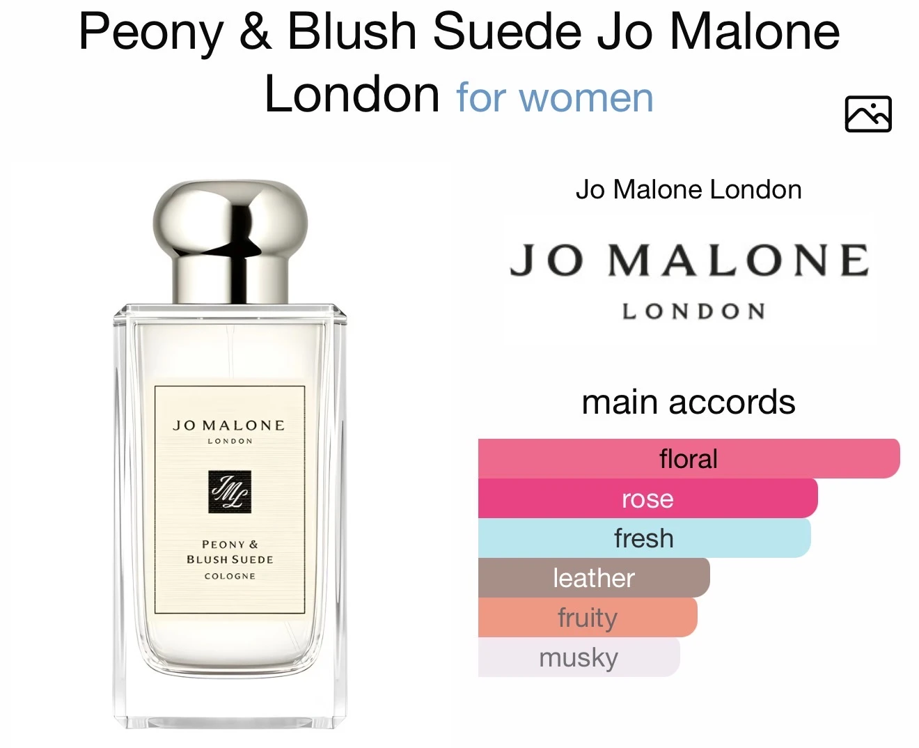 JO MALONE Peony & Blush Suede Cologne аромат JO MALONE Peony & Blush Suede Cologne аромат