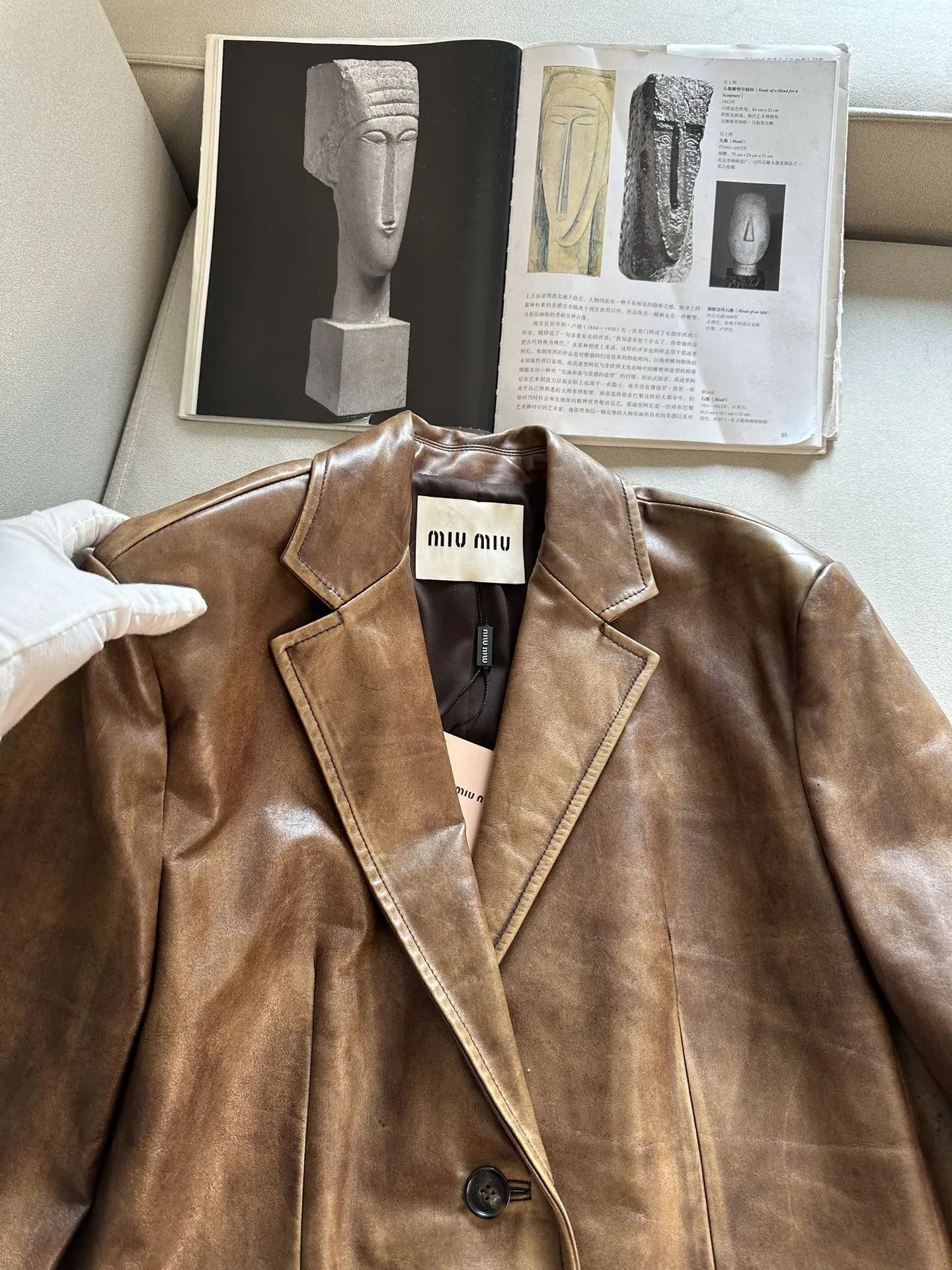 MIU MIU Женский кожаный жакет MIU MIU Женский кожаный жакет