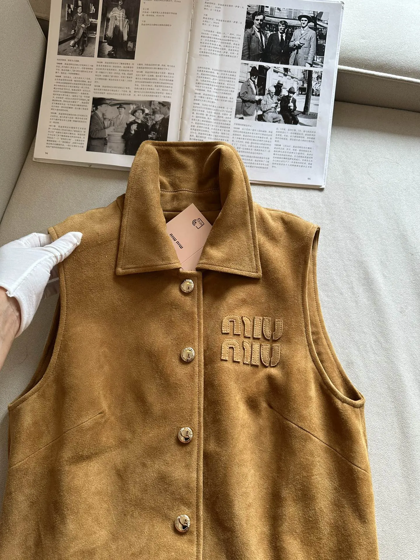 MIU MIU Женское платье из замши MIU MIU Женское платье из замши