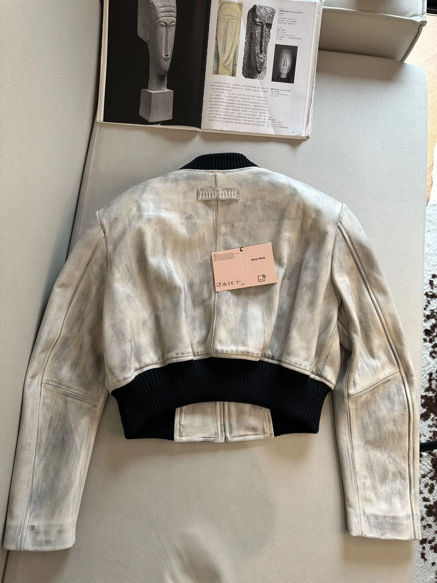 MIU MIU Женская кожаная куртка MIU MIU Женская кожаная куртка