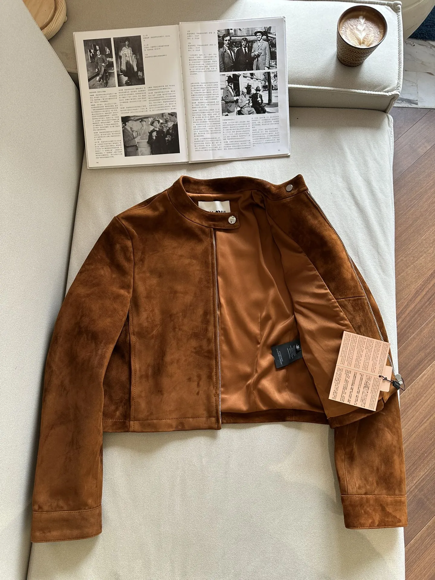 MIU MIU Женская куртка из замши MIU MIU Женская куртка из замши