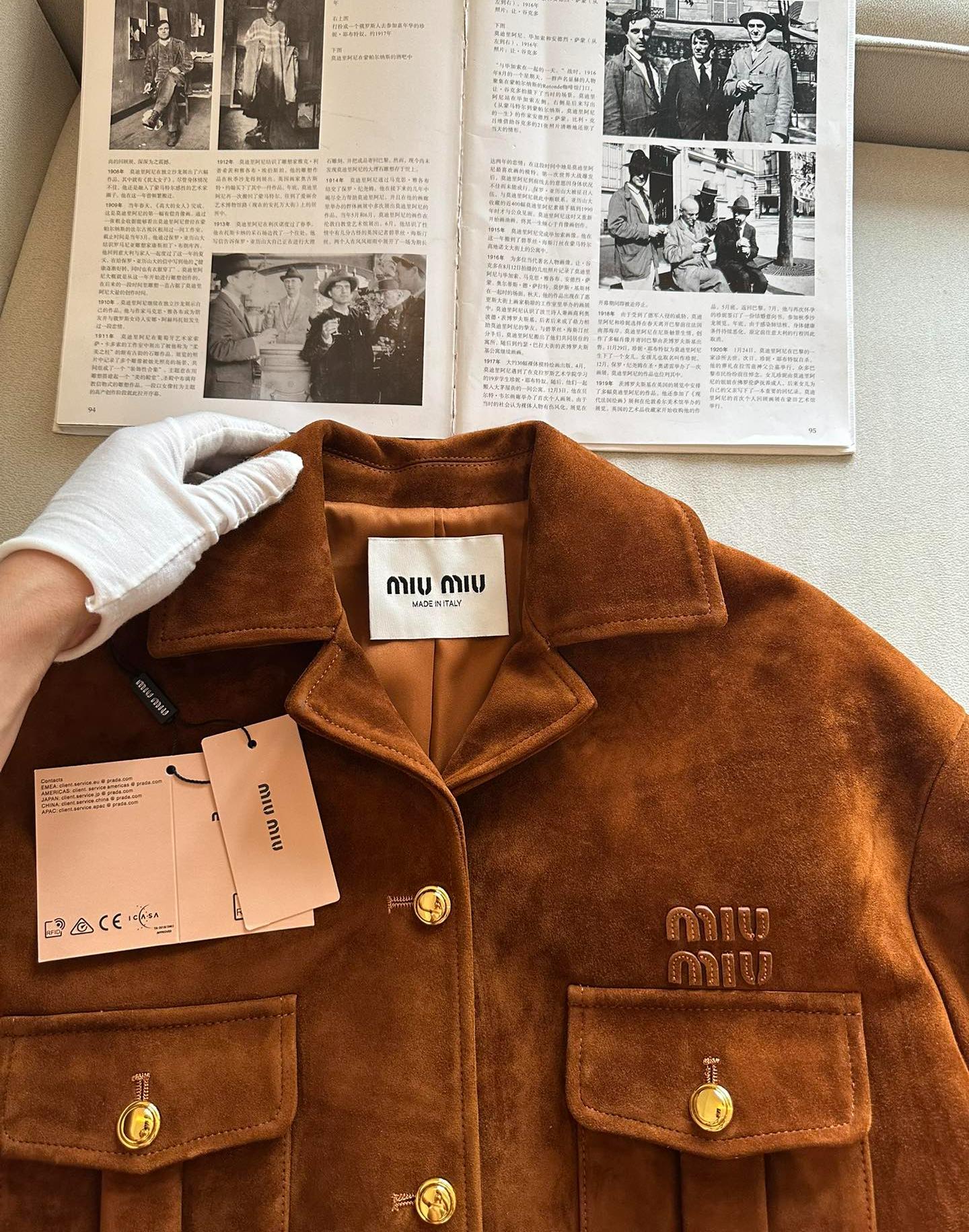 MIU MIU Женская куртка из замши MIU MIU Женская куртка из замши