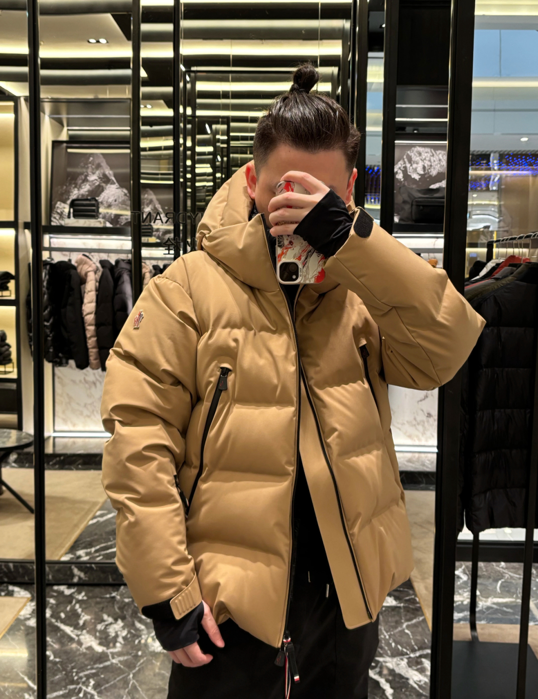 MONCLER Мужской пуховик Fellberg