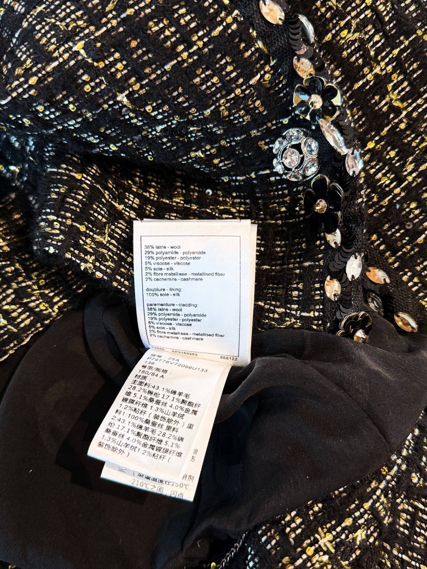 CHANEL Женский пиджак из твида CHANEL Женский пиджак из твида