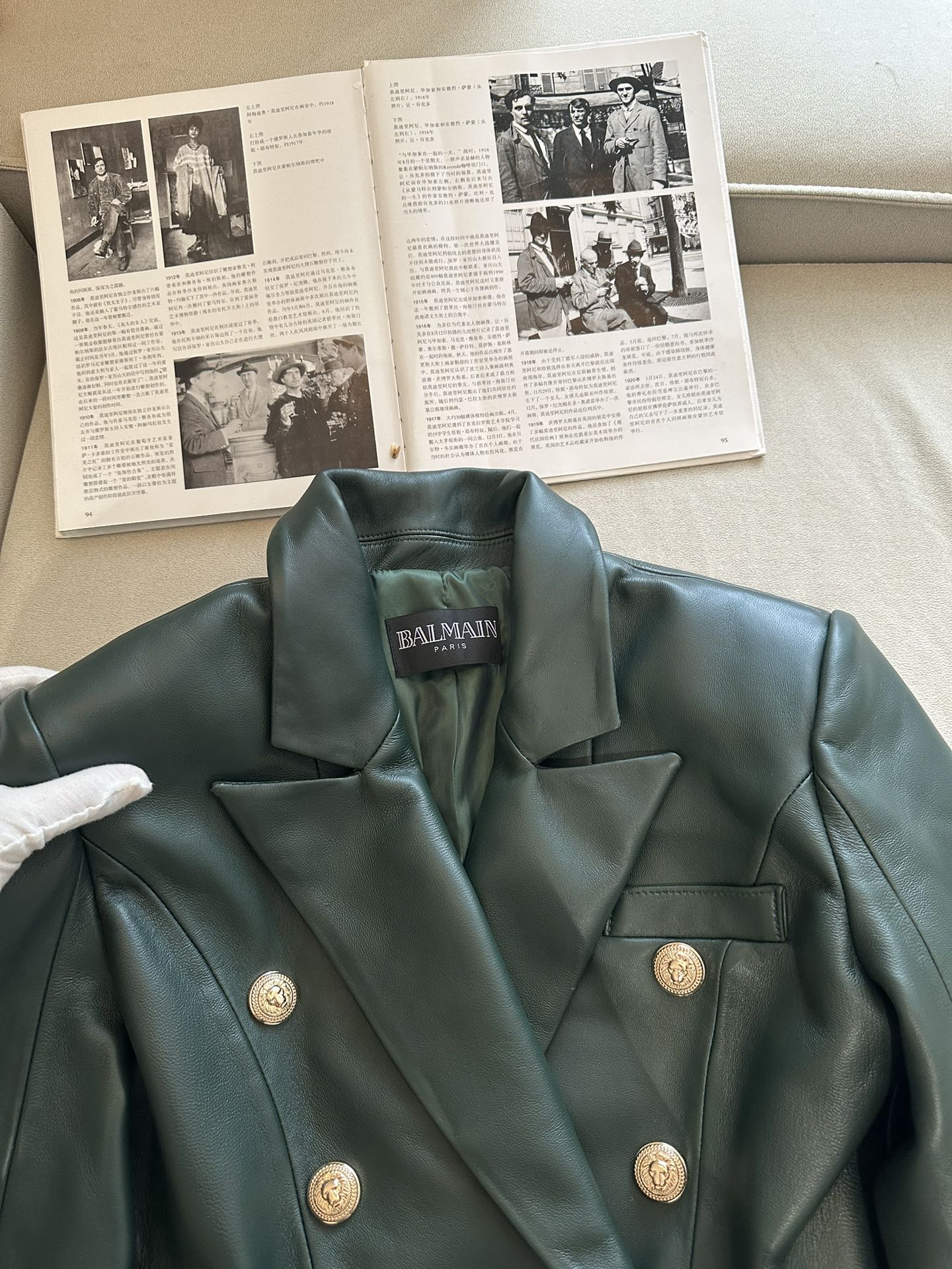 BALMAIN Женский кожаный жакет BALMAIN Женский кожаный жакет