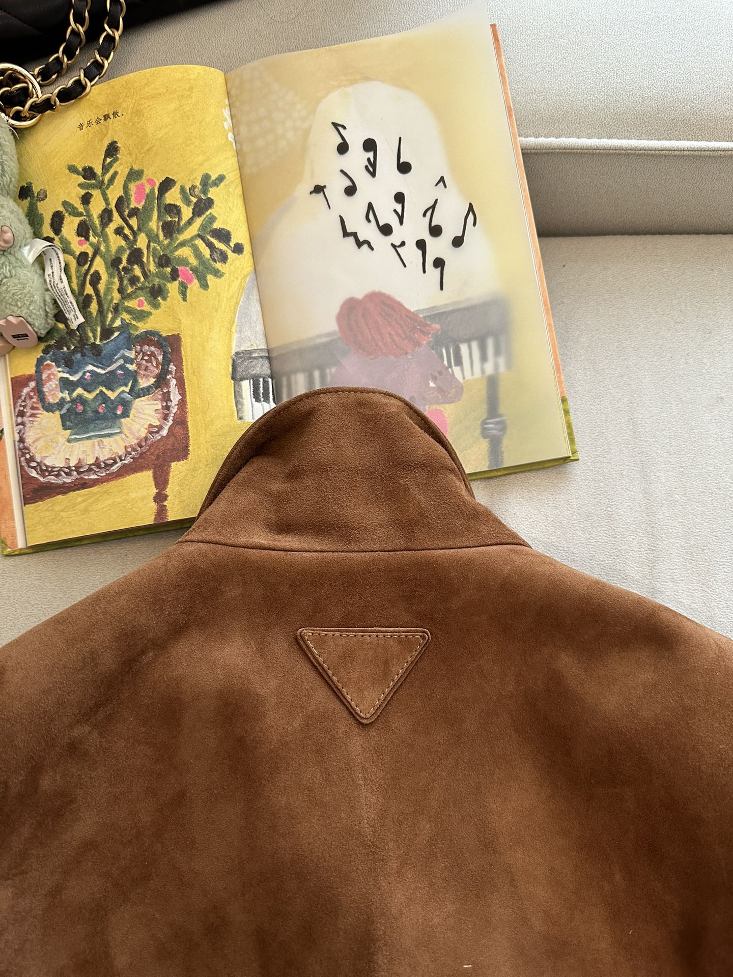 PRADA Женское пальто из замши PRADA Женское пальто из замши