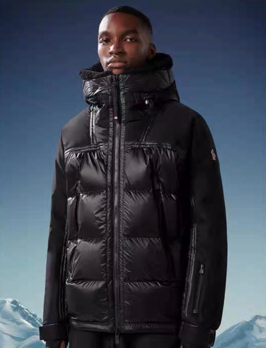 MONCLER Мужской пуховик Morgins MONCLER Мужской пуховик Morgins