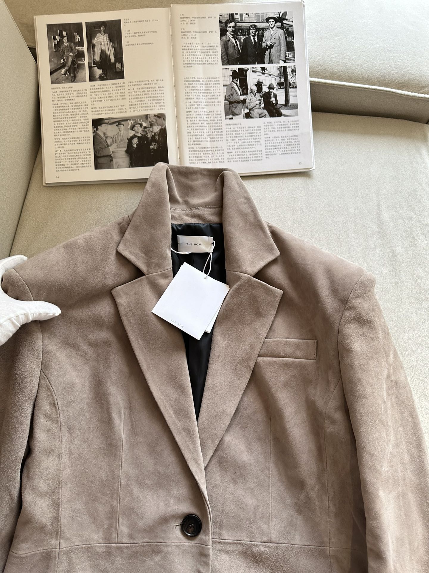 THE ROW Женское пальто из замши THE ROW Женское пальто из замши