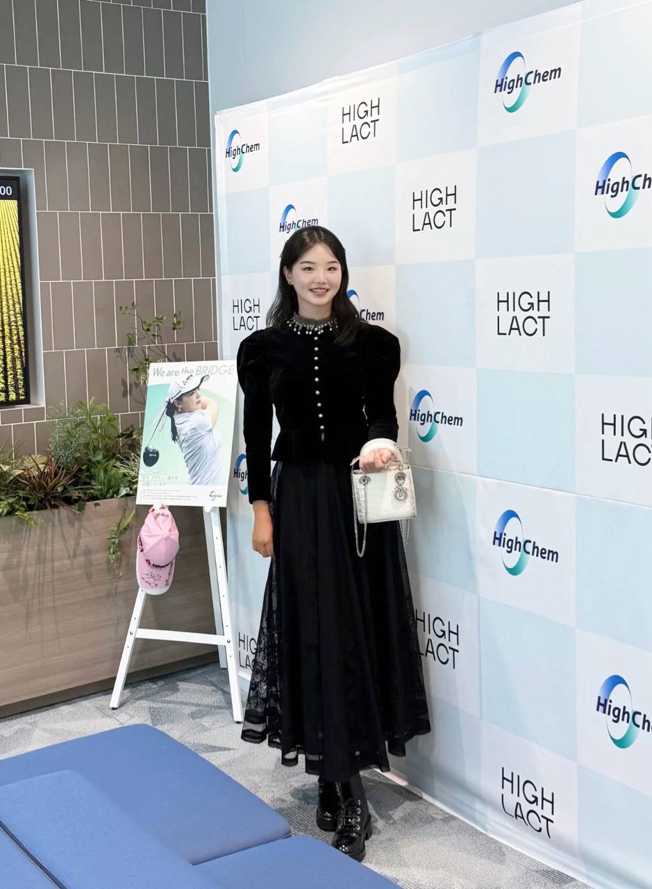 CHRISTIAN DIOR Женская юбка двойная CHRISTIAN DIOR Женская юбка двойная