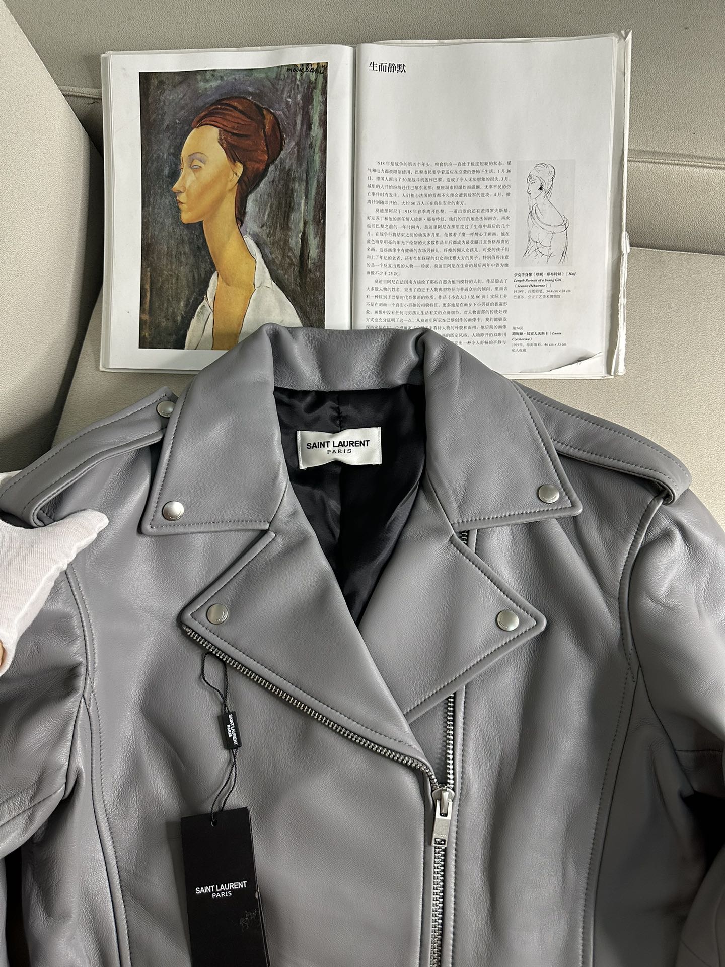 SAINT LAURENT Женская кожаная куртка SAINT LAURENT Женская кожаная куртка
