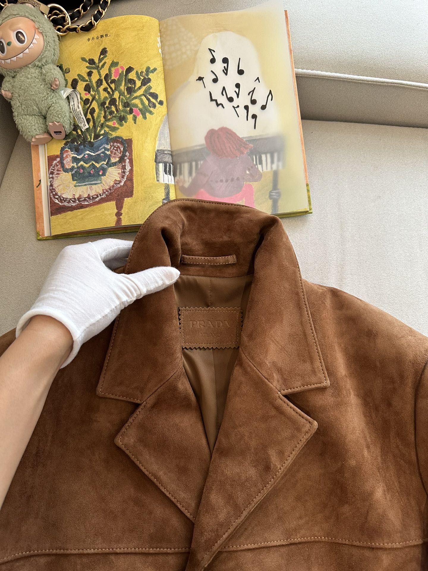 PRADA Женское пальто из замши PRADA Женское пальто из замши