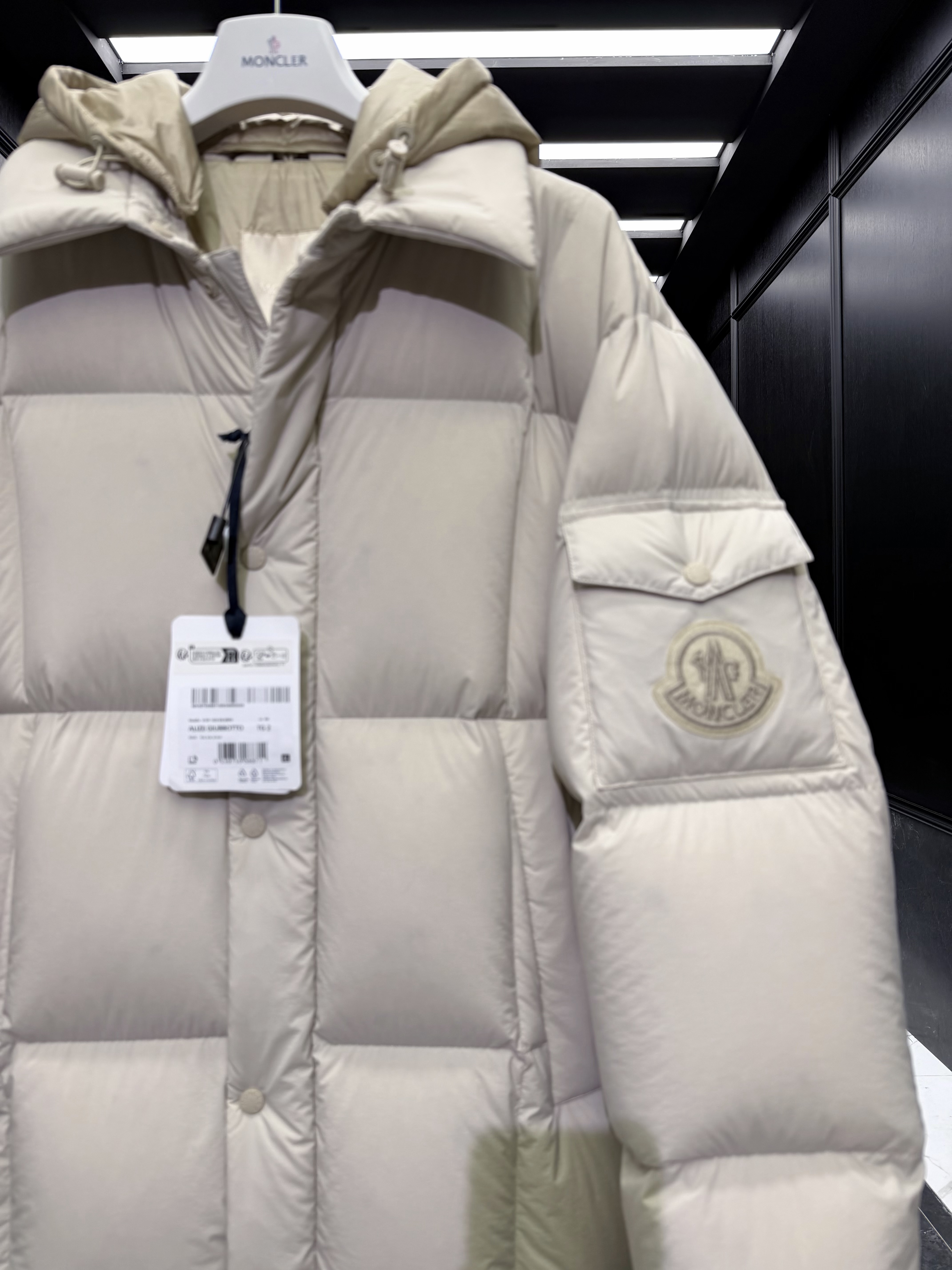 MONCLER Мужской пуховик Alize  MONCLER Мужской пуховик Alize