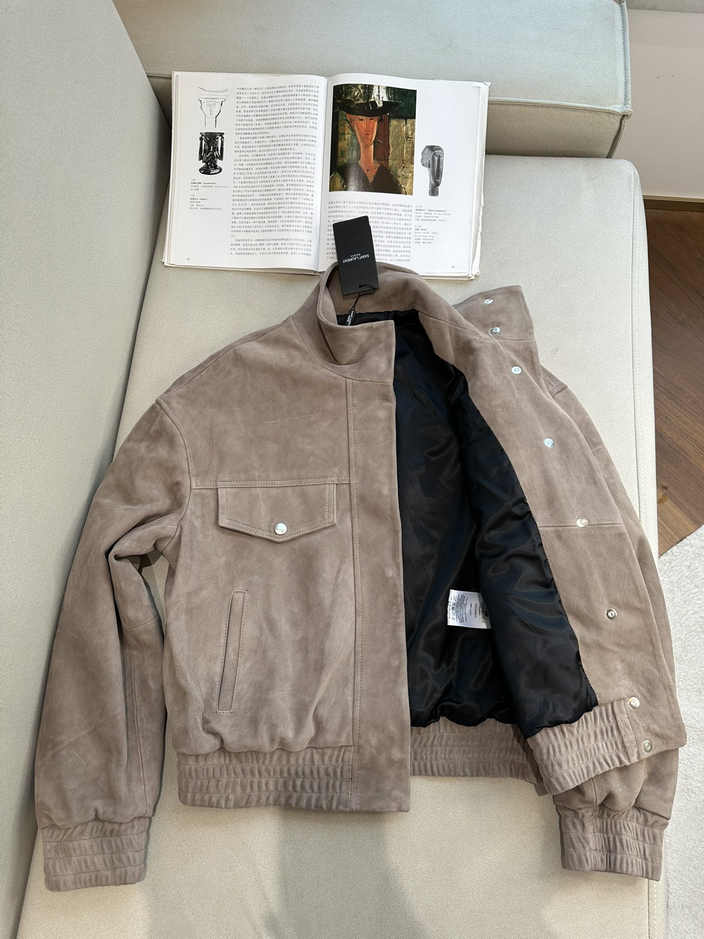 SAINT LAURENT Женский костюм из замши SAINT LAURENT Женский костюм из замши