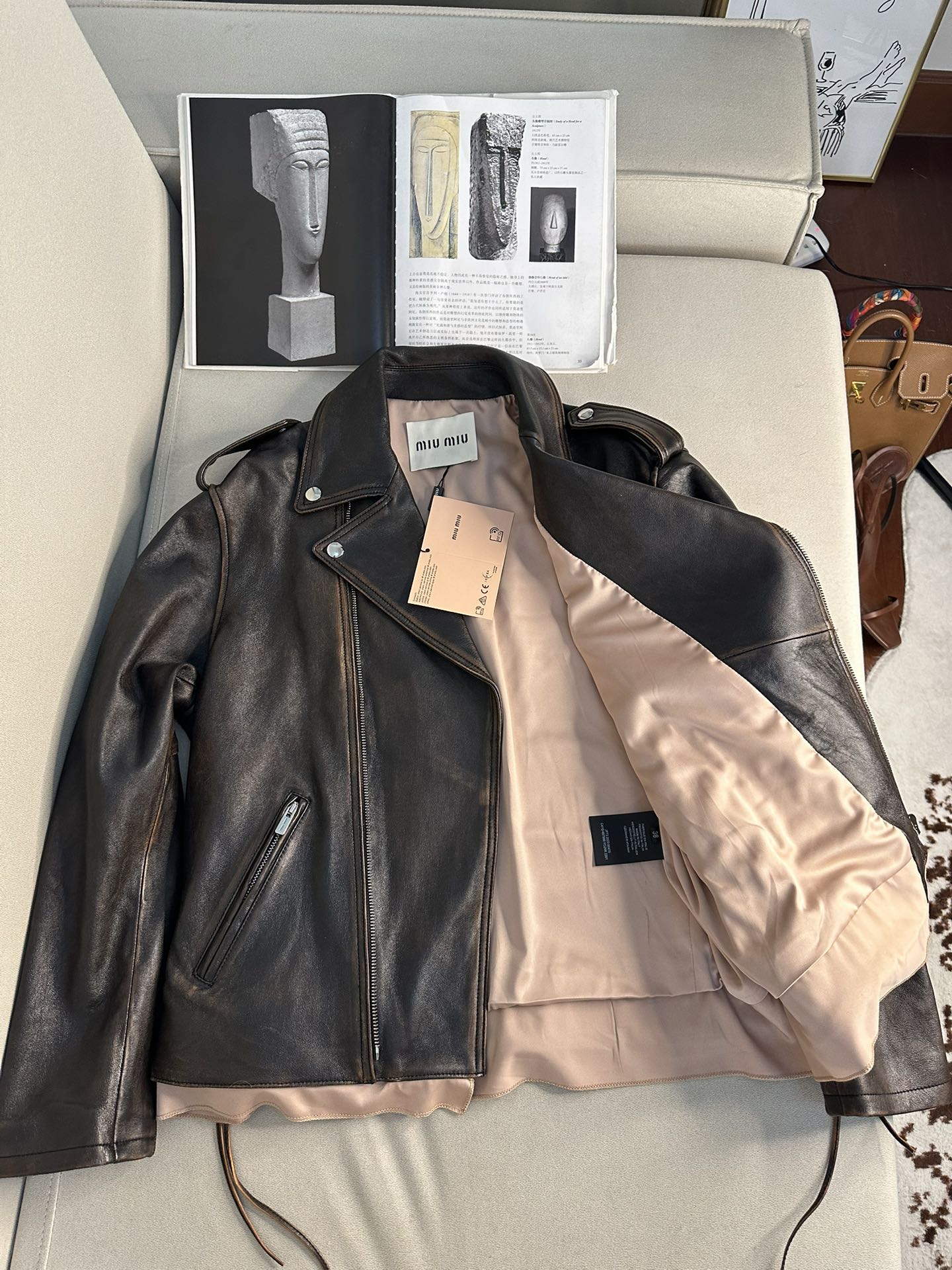 MIU MIU Женская кожаная куртка MIU MIU Женская кожаная куртка