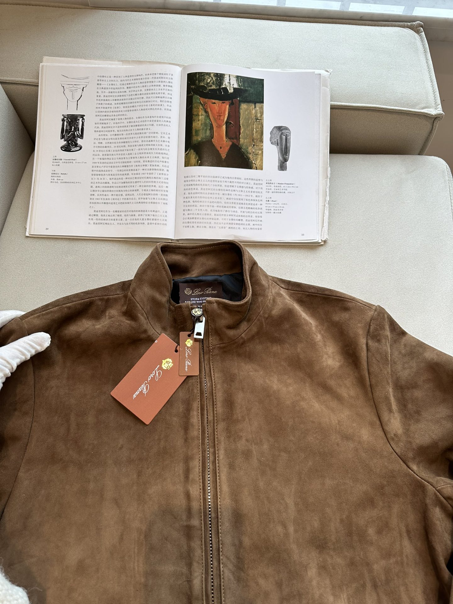 LORO PIANA Женская куртка из замши LORO PIANA Женская куртка из замши