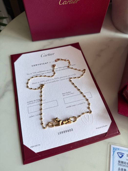 CARTIER Колье Panthère De Cartier жёлтое золото и бриллианты